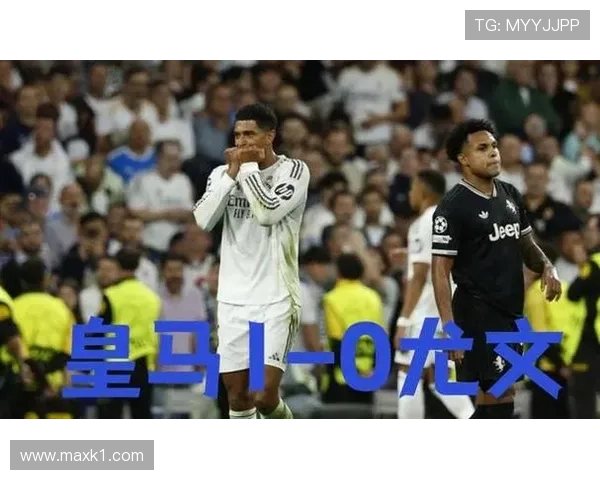 皇马表面强势，体系稳定性已面临严峻考验