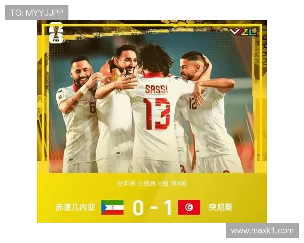 2026世界杯突尼斯队能否突破小组赛魔咒 北非劲旅晋级前景深度分析 2026世界杯突尼斯队能否突破小组赛魔咒 北非劲旅晋级前景深度分析