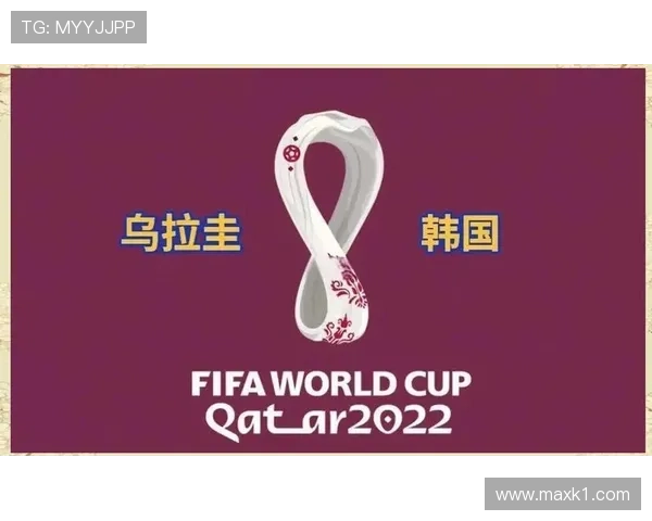 乌拉圭2026世界杯赛程前瞻:小组赛对手与出线形势分析 乌拉圭2026世界杯赛程前瞻:小组赛对手与出线形势分析