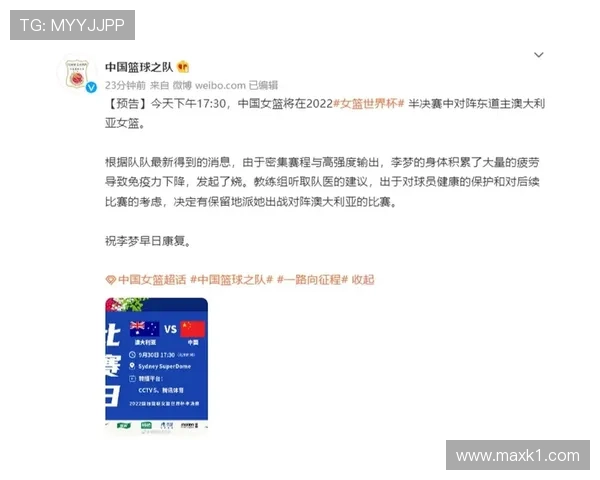 传统强队世界杯核心球员作用解析 传统强队世界杯核心球员作用解析