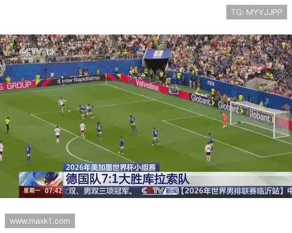 库拉索能否创造历史首次晋级世界杯 加勒比黑马冲击2026美加墨正赛 库拉索能否创造历史首次晋级世界杯 加勒比黑马冲击2026美加墨正赛