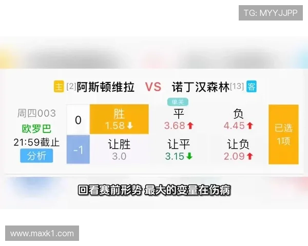 弗拉门戈防线持续低迷客场连续三场丢球